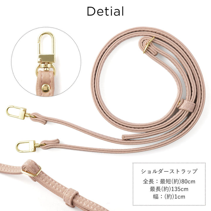 Étui transparent en cuir végan grainé couleur poussiéreuse avec poignée et bandoulière pour la série Xperia