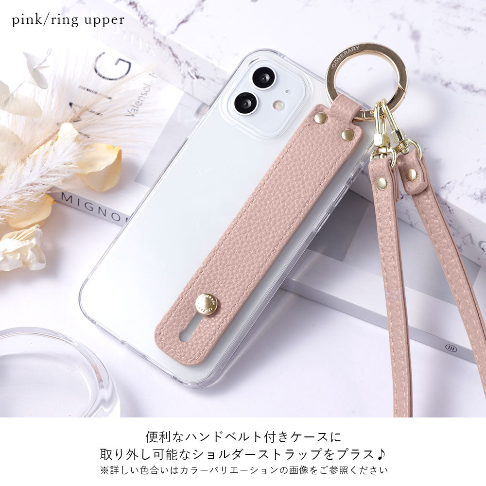 Clear case vegan leather textured with hand belt & shoulder strap attached back case