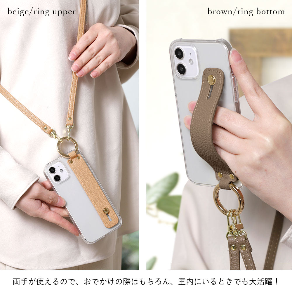 Clear case vegan leather textured with hand belt & shoulder strap attached back case