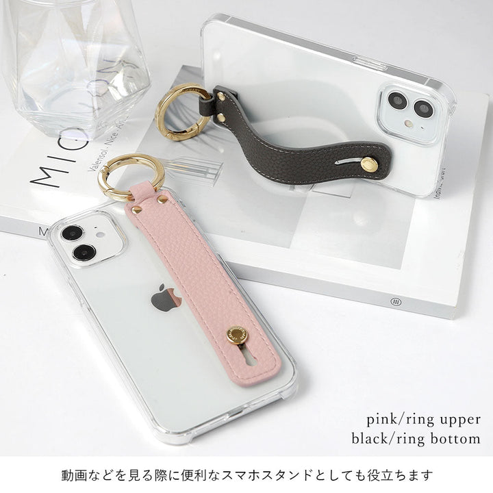 クリアケース ヴィーガンレザー シボ加工 ハンドベルト&ショルダーストラップ付き 背面ケース iPhoneシリーズ