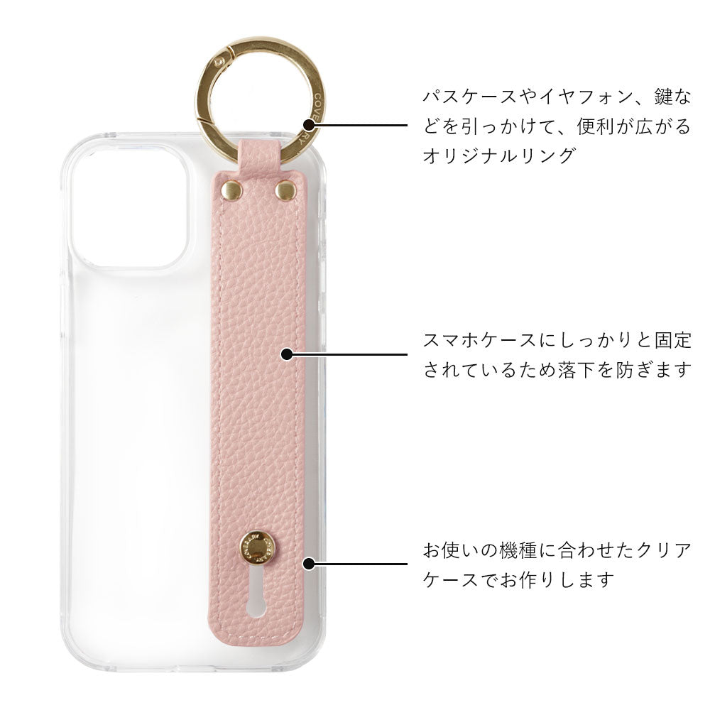 Clear case vegan leather textured with hand belt & shoulder strap attached back case