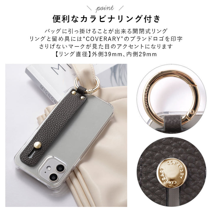 Étui transparent en cuir végan avec texture grainée, équipé d'une poignée et d'une bandoulière, étui arrière pour la série AQUOS