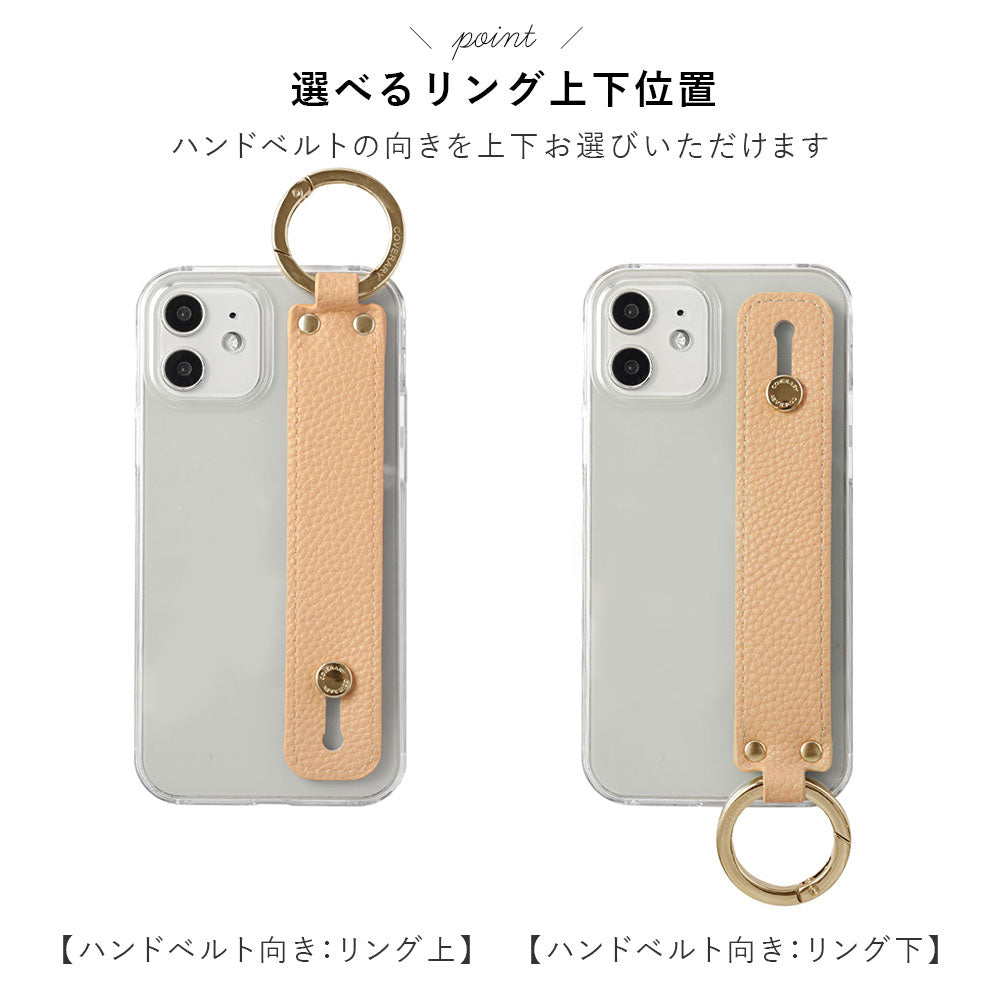 Clear case vegan leather textured with hand belt & shoulder strap attached back case