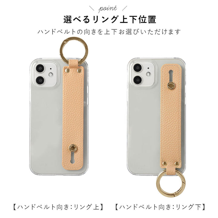 Clear case vegan leather textured with hand belt & shoulder strap attached back case