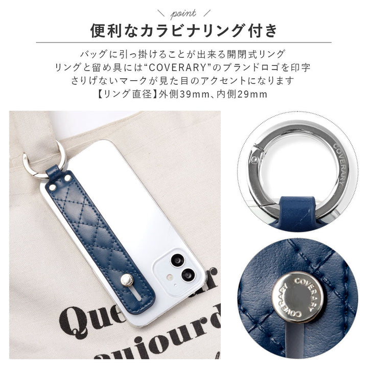 クリアケース ヴィーガンレザー キルティング ハンドベルト付き 背面ケース AQUOSシリーズ