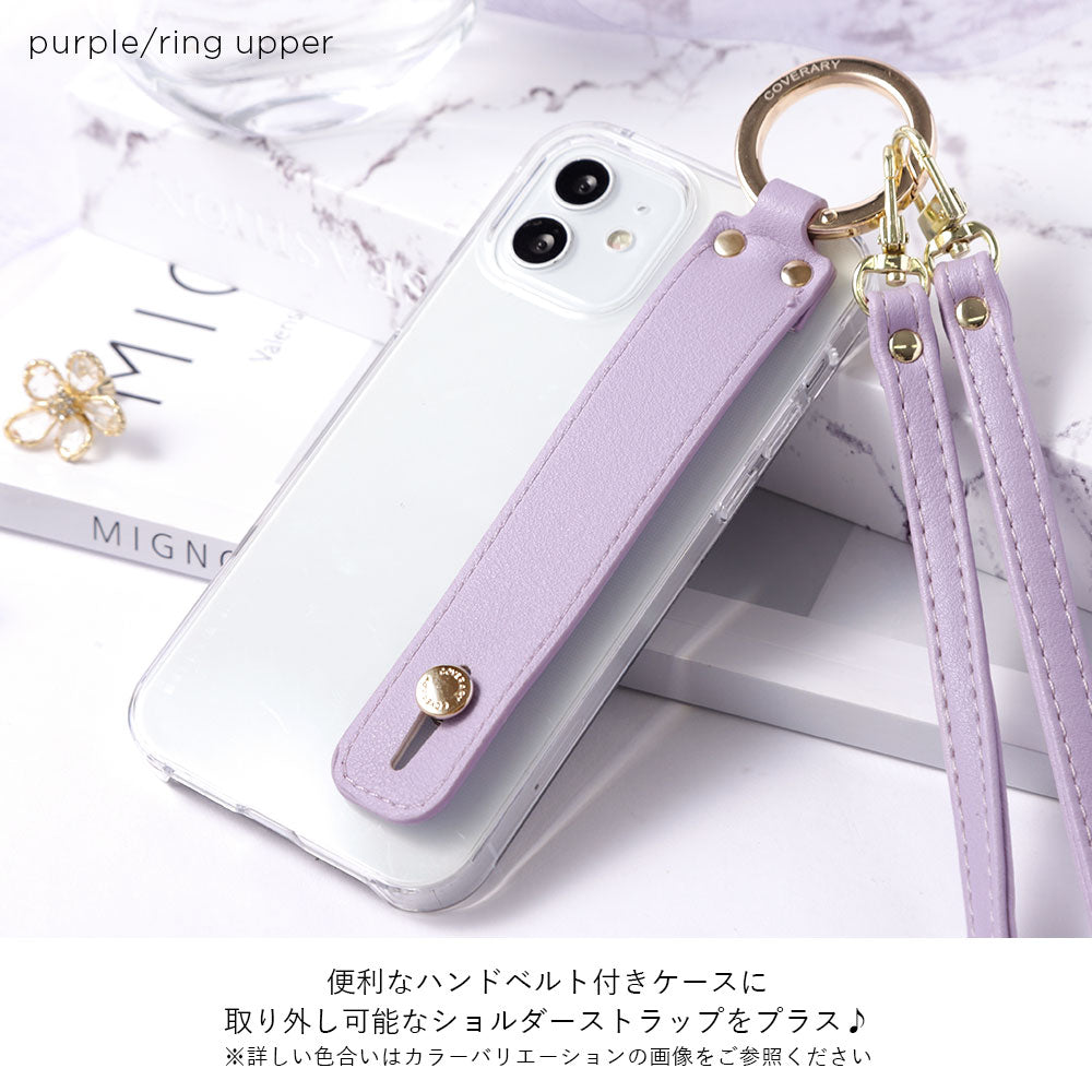 Clear case vegan leather smooth fabric muted color with hand belt & shoulder strap back case