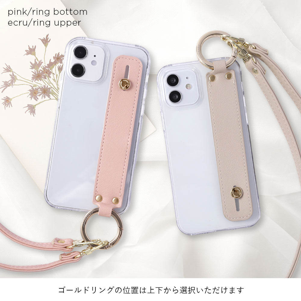 Clear case vegan leather smooth fabric muted color with hand belt & shoulder strap back case