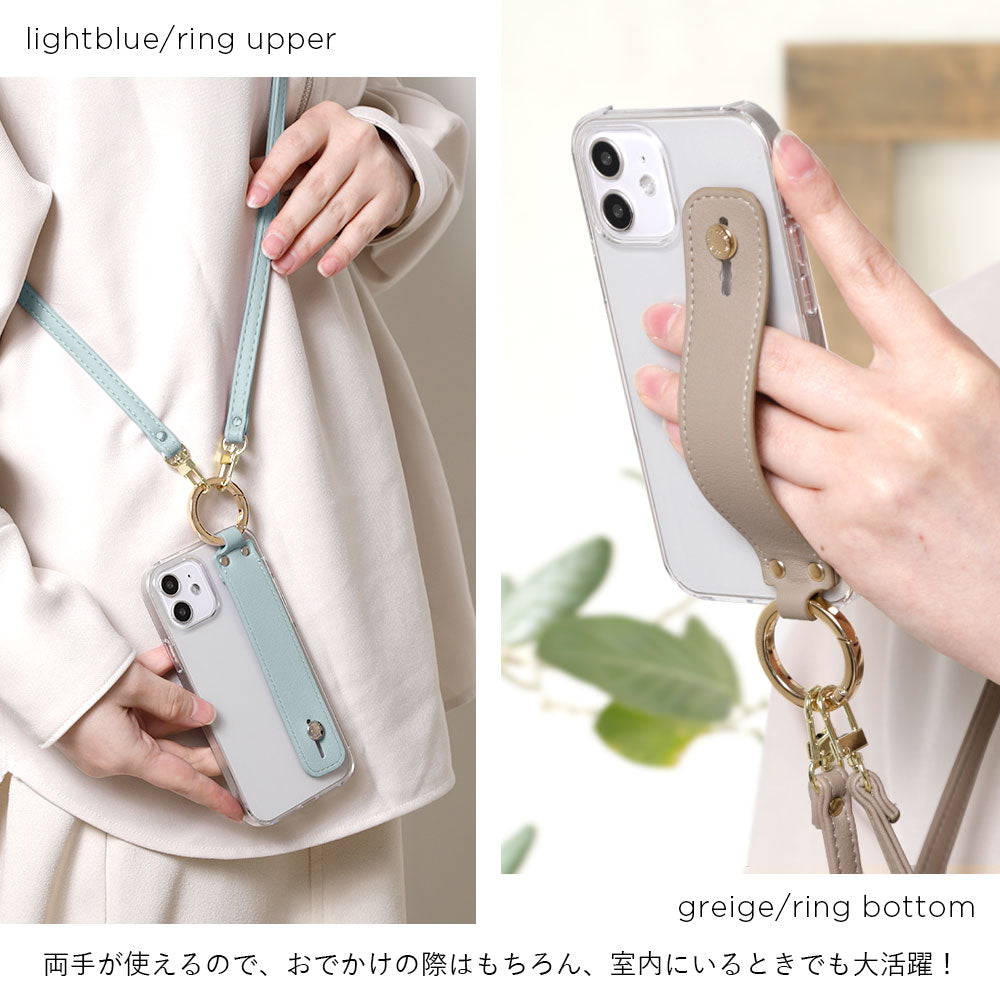 Clear case vegan leather smooth fabric muted color with hand belt & shoulder strap back case Xperia series