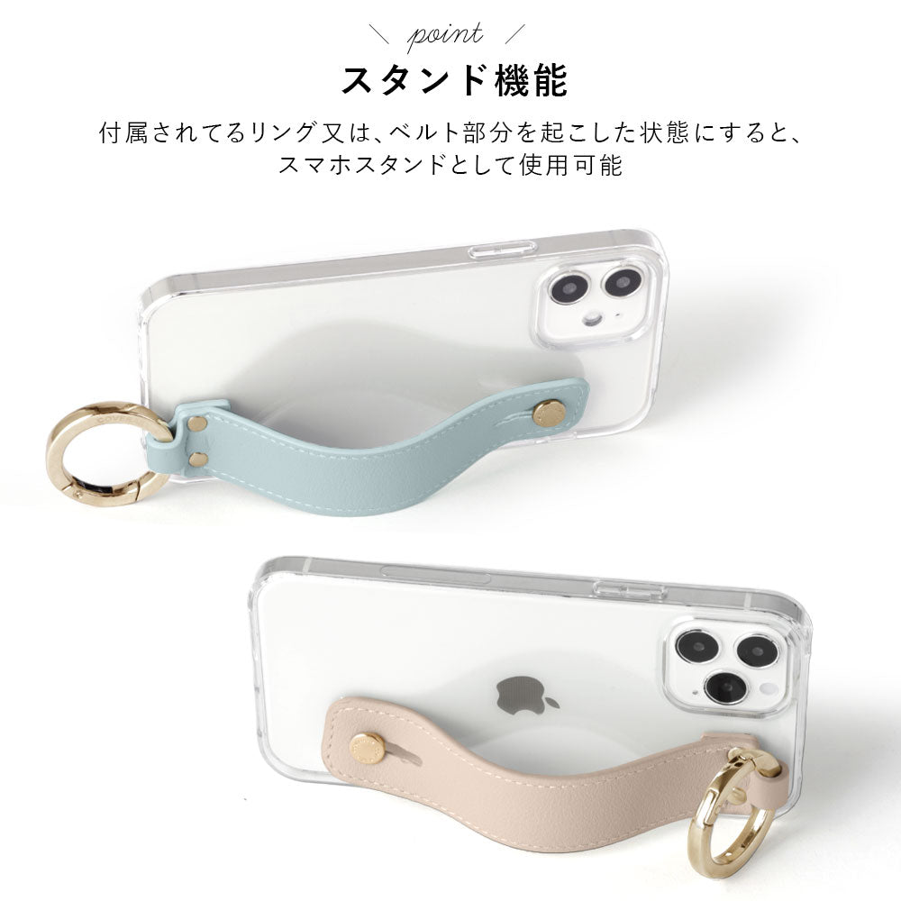 Clear case vegan leather smooth fabric muted color with hand belt & shoulder strap back case