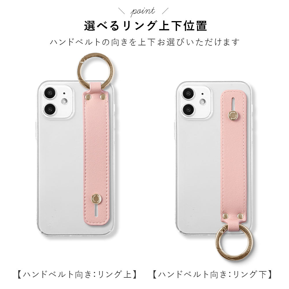 Clear case vegan leather smooth fabric muted color with hand belt & shoulder strap back case Xperia series