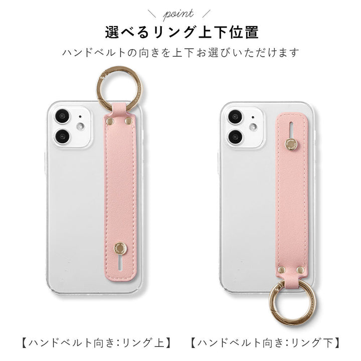 Clear case vegan leather smooth fabric muted color with hand belt & shoulder strap back case Xperia series