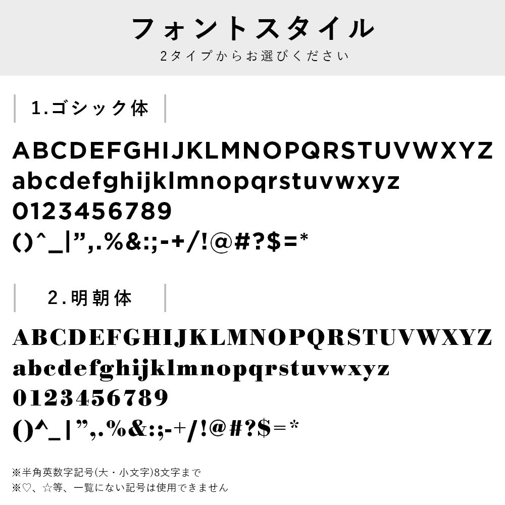 クリアケース プリントメッセージ＆ハンドベルト付き 背面ケース Xperiaシリーズ