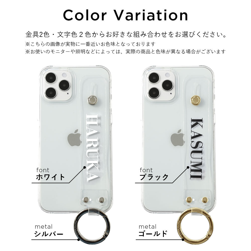 Clear case with printed message & hand belt, back case for AQUOS series