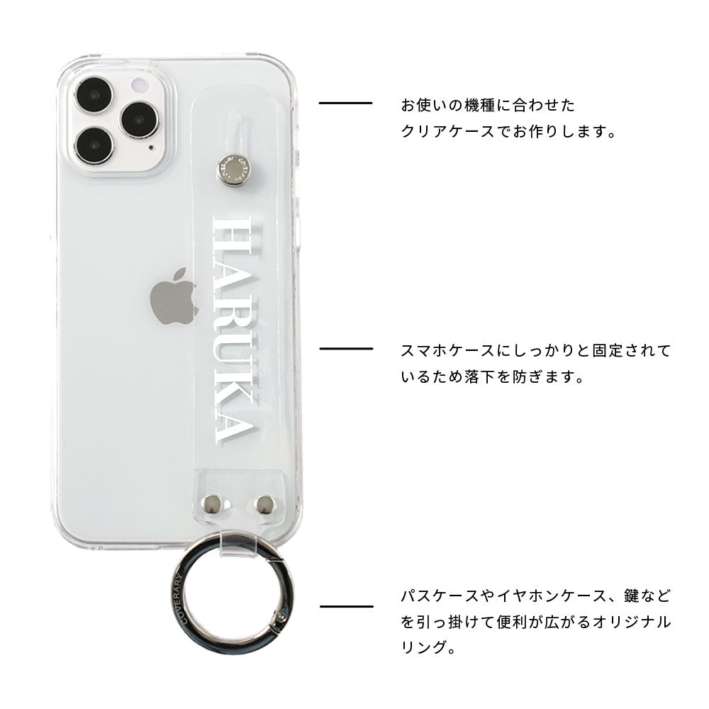 Coque arrière avec message imprimé et poignée de main, coque transparente