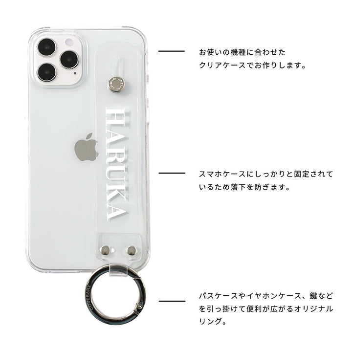 Clear case with printed message & hand belt, back case for AQUOS series