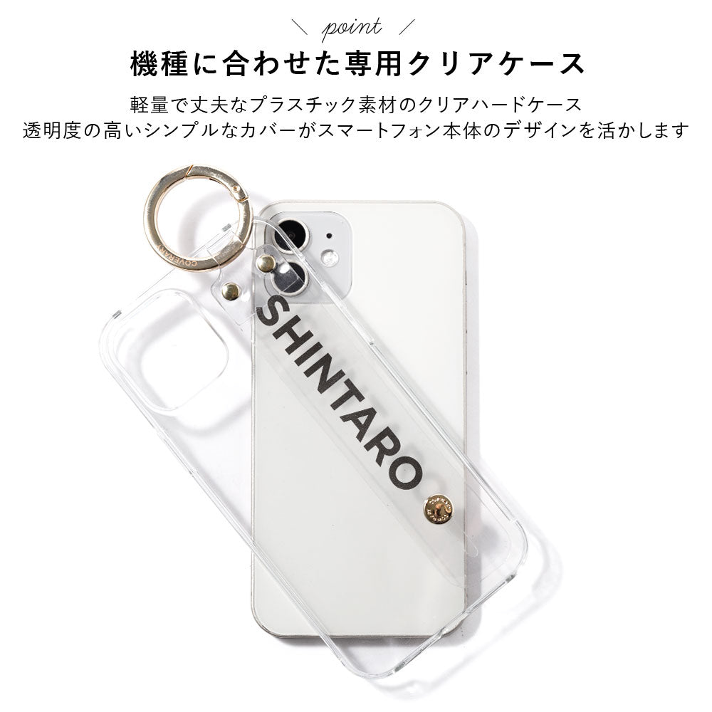 Clear case with printed message & hand belt, back case for Google Pixel series