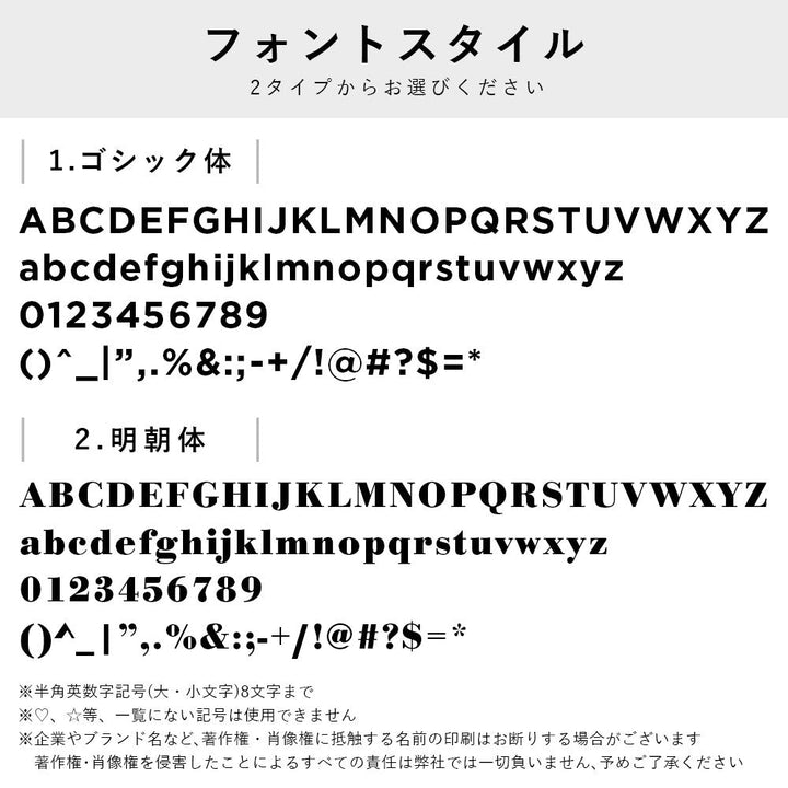 クリアケース プリントメッセージ カラフルハンドストラップ＆ハンドベルト付き 背面ケース iPhoneシリーズ