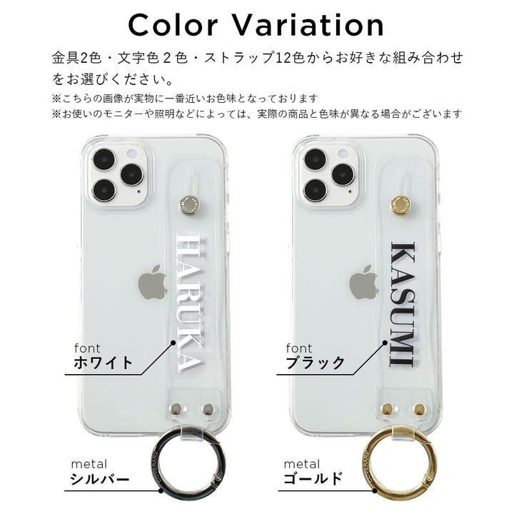 Clear case with printed message, colorful hand strap & hand belt included, back case for Galaxy series