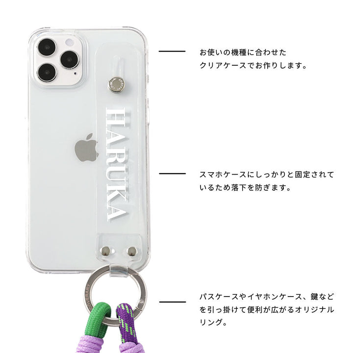 クリアケース プリントメッセージ カラフルハンドストラップ＆ハンドベルト付き 背面ケース Google Pixelシリーズ