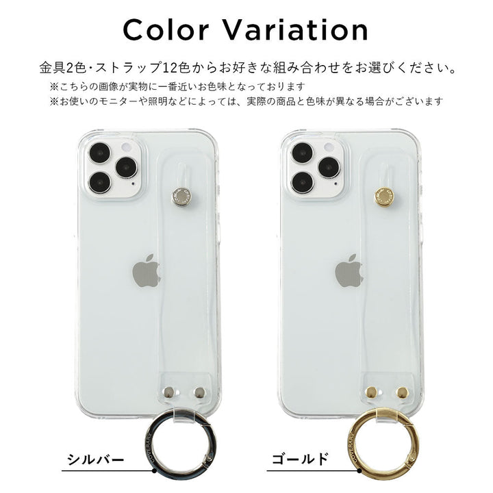 Coque transparente avec sangle colorée pour main et ceinture pour main, coque arrière pour la série Xperia