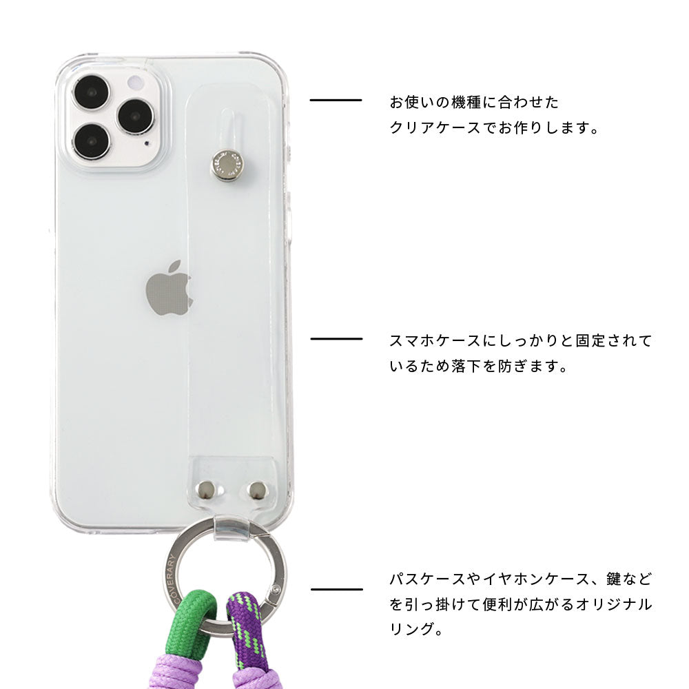 Coque transparente avec sangle colorée pour main et ceinture pour main, coque arrière pour la série Xperia