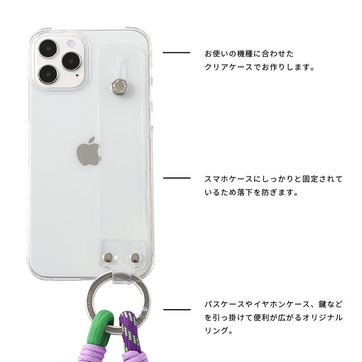 クリアケース カラフルハンドストラップ＆ハンドベルト付き 背面ケース Google Pixelシリーズ