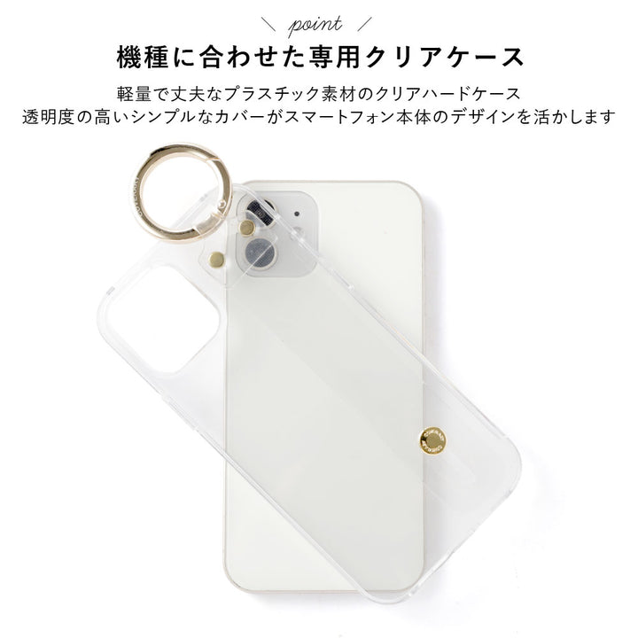 Clear case with colorful hand strap & hand belt attached back case
