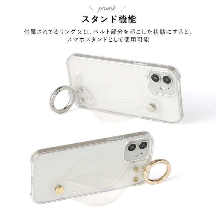 Clear case with colorful hand strap & hand belt, back case for AQUOS series