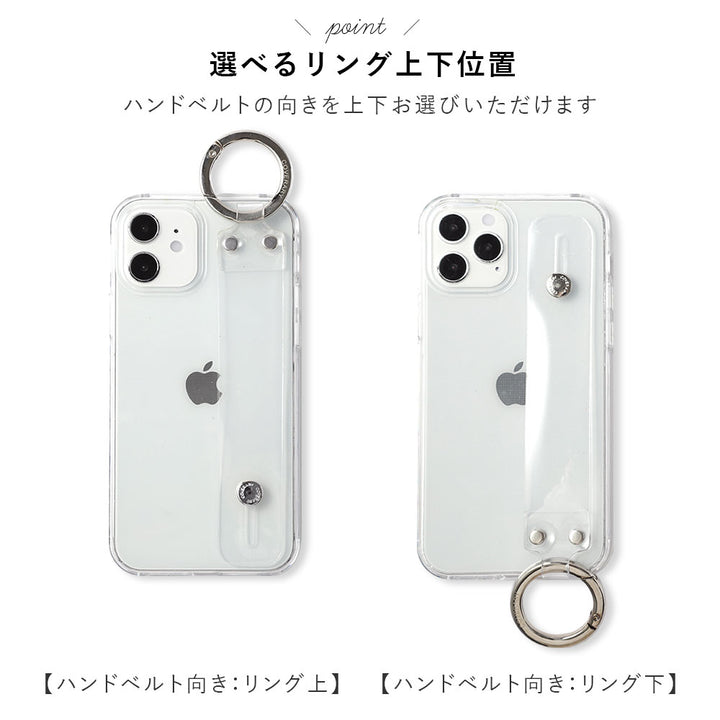 Clear case with colorful hand strap & hand belt attached back case