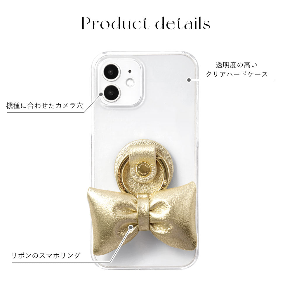 Clear case genuine leather foil leather padded ribbon smartphone ring attached back case