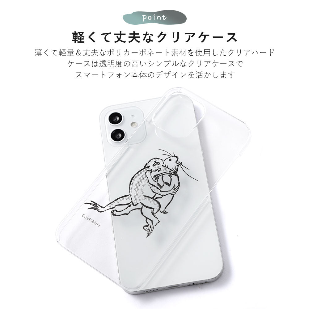 Clear case laser engraving line drawing Chōjū-giga back case Galaxy series