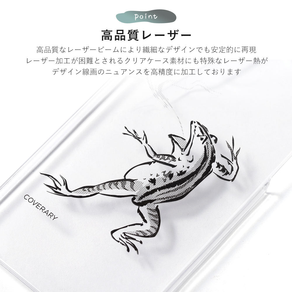 Clear case laser engraving line drawing Chōjū-giga back case iPhone series