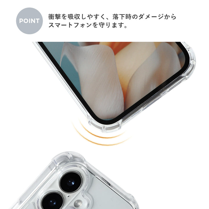 クリアHBケース ハンドベルト付き 背面ケース