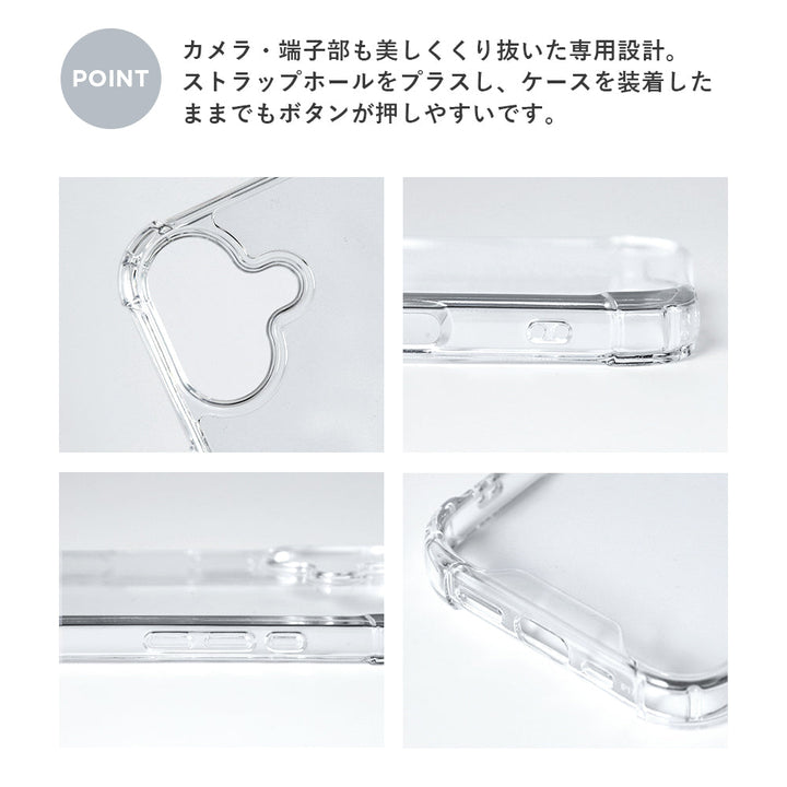 クリアHBケース ハンドベルト付き 背面ケース