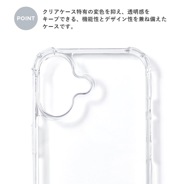クリアHBケース ハンドベルト付き 背面ケース