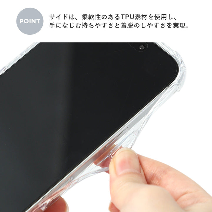 Coque HB transparente Coque arrière