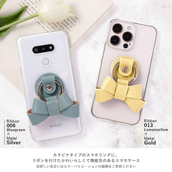 Clear case genuine leather 32 colors Italian shrink leather with ribbon smartphone ring back case Google Pixel series