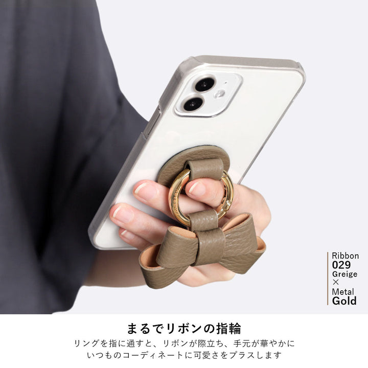 Clear case genuine leather 32 colors Italian shrink leather with ribbon smartphone ring back case Google Pixel series