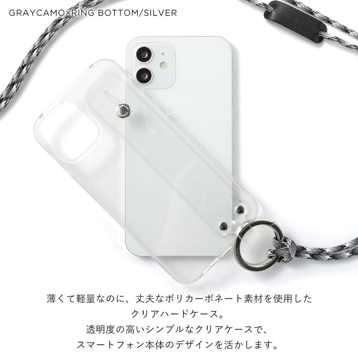 Clear case with hand belt & shoulder strap, back case for Google Pixel series