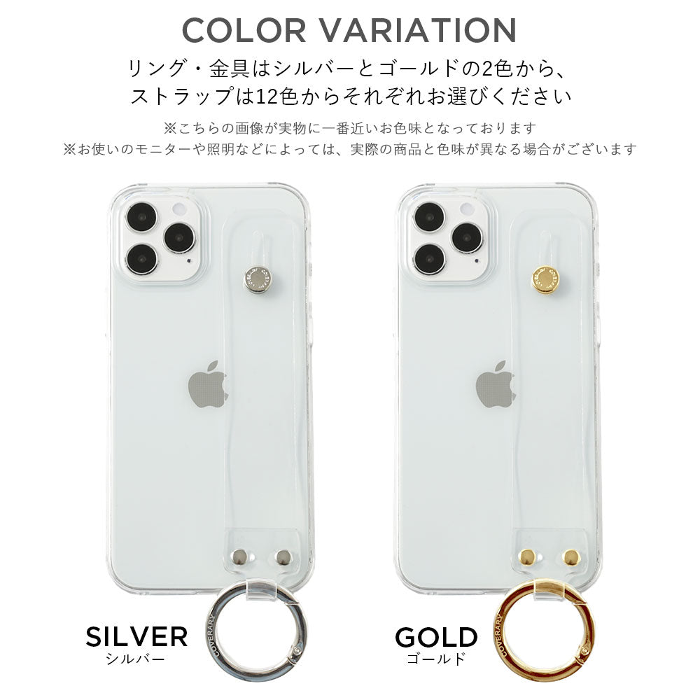 Clear case with hand belt & shoulder strap, back case for Google Pixel series