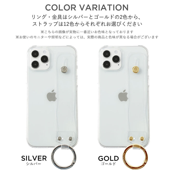 Clear case with hand belt & shoulder strap, back case for Google Pixel series