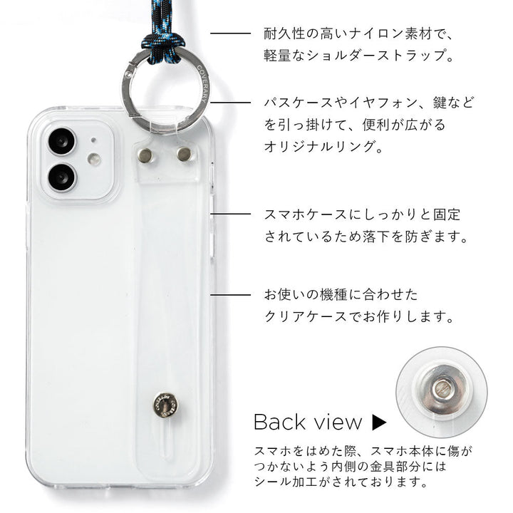 Clear case with hand belt & shoulder strap, back case for Google Pixel series