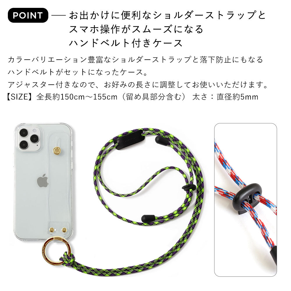 Clear case with hand belt & shoulder strap, back case for Google Pixel series