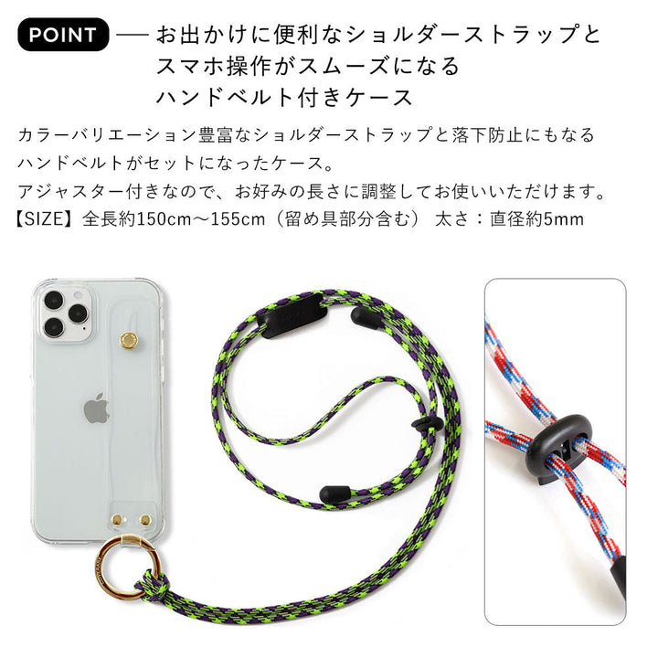 Clear case with hand belt & shoulder strap, back case for Google Pixel series