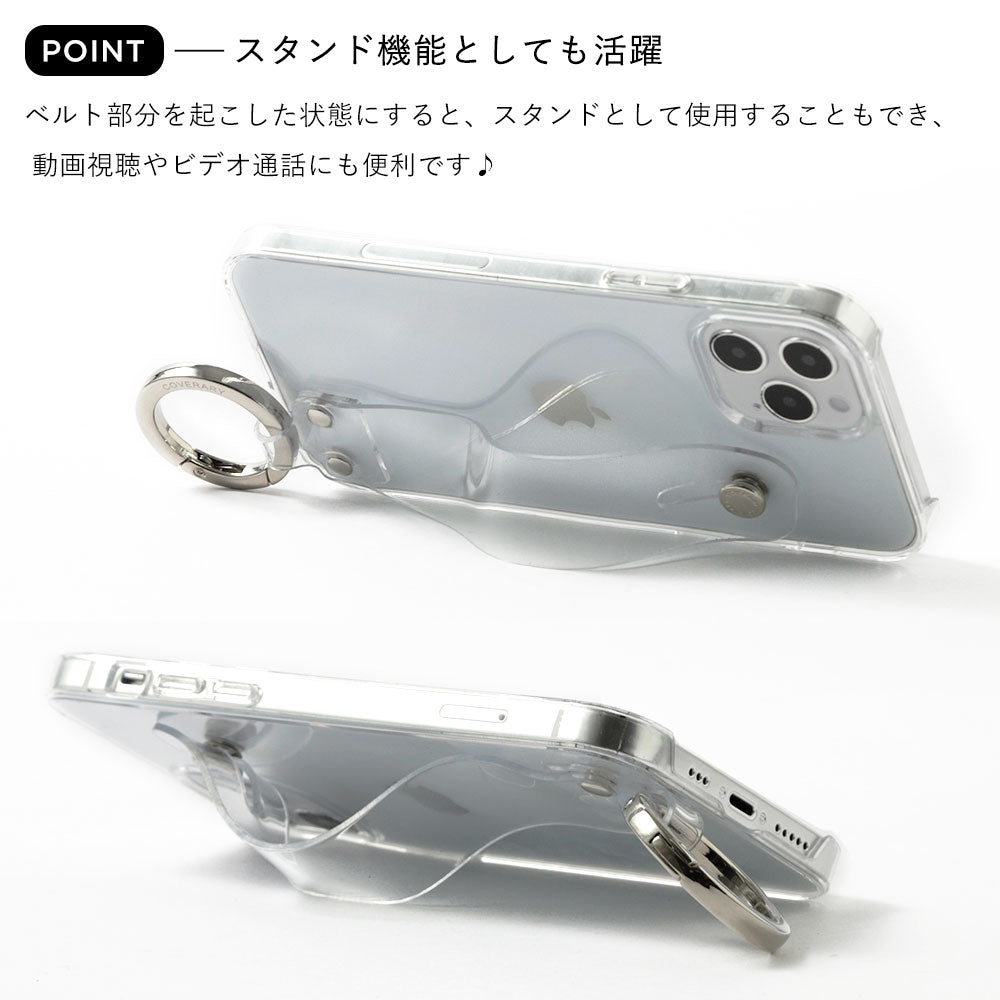 クリアケース ハンドベルト＆ショルダーストラップ付き 背面ケース