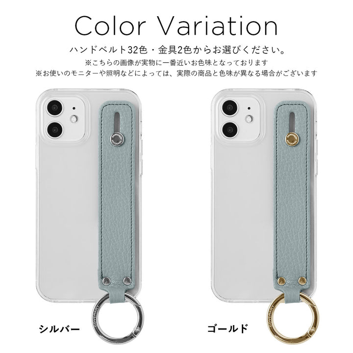 Clear case genuine leather 32 colors Italian shrink leather with hand belt & ring shoulder strap (no metal fitting adjustment) attached back case