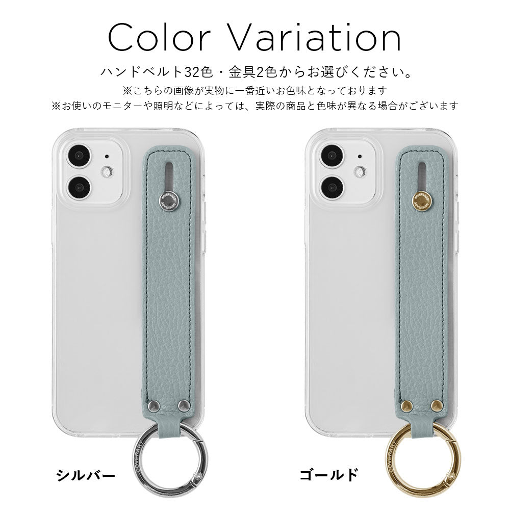 Clear case genuine leather 32 colors Italian shrink leather with hand belt & ring shoulder strap (no metal adjustment) attached back case Xperia series
