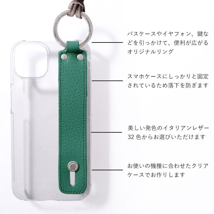 クリアケース 本革 32色 イタリアンシュリンクレザー ハンドベルト&リングショルダーストラップ(金具調整なし)付き 背面ケース Google Pixelシリーズ