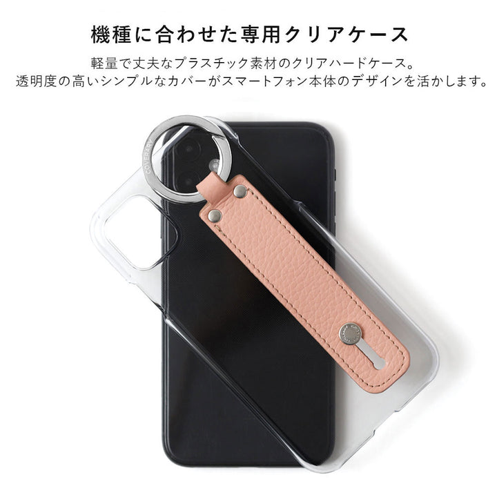 Clear case genuine leather 32 colors Italian shrink leather with hand belt & ring shoulder strap (no metal fitting adjustment) attached back case