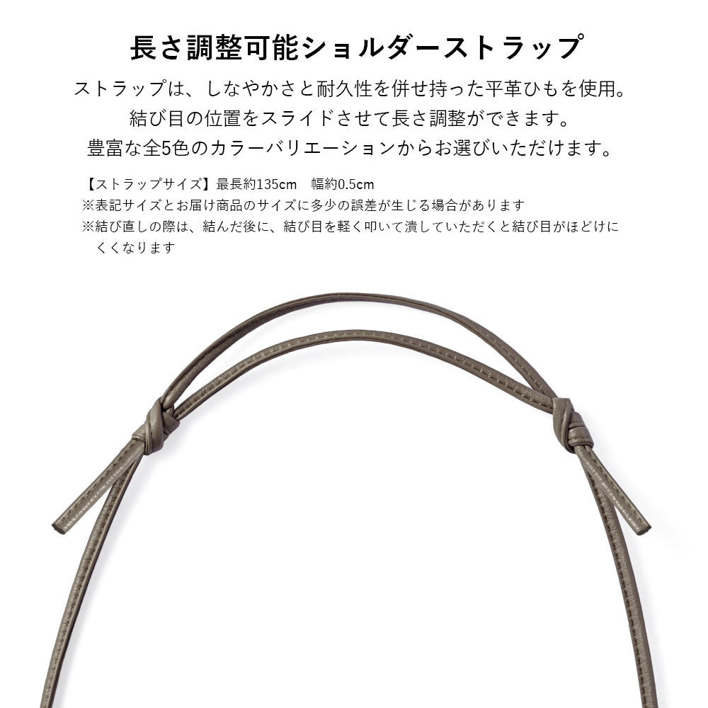 クリアケース 本革 32色 イタリアンシュリンクレザー ハンドベルト&リングショルダーストラップ(金具調整なし)付き 背面ケース Google Pixelシリーズ